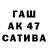 Амфетамин VHQ Vitalii Revin