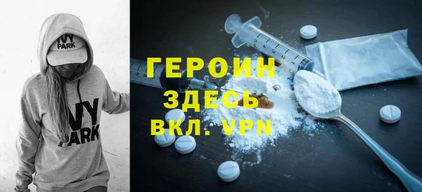 спиды Алексин