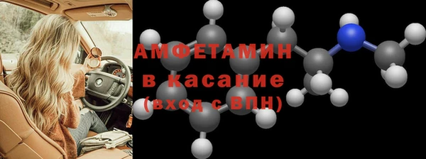 jwh Алексеевка