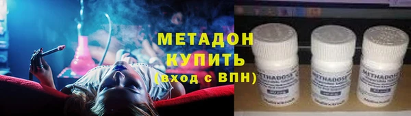 прущие крисы Гусев