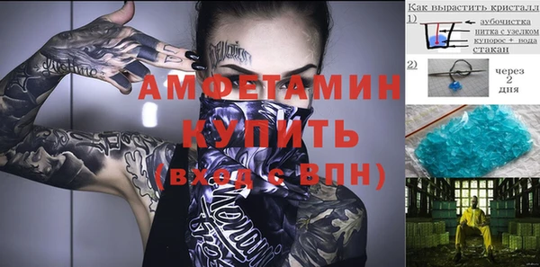 jwh Алексеевка