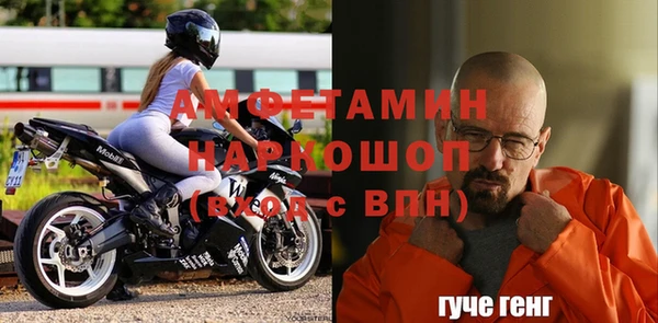 jwh Алексеевка