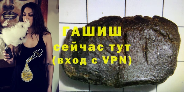 jwh Алексеевка