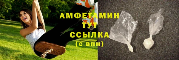 jwh Алексеевка