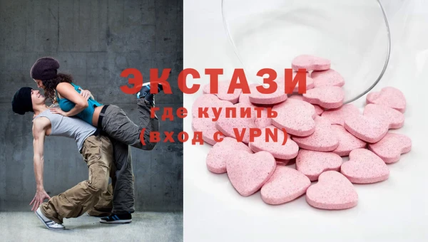 спиды Алексин