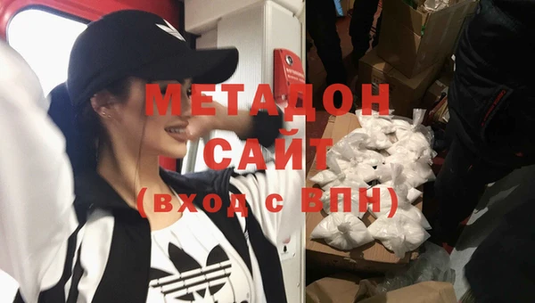 кокс Абаза