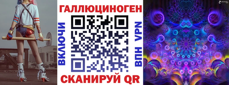 Галлюциногенные грибы GOLDEN TEACHER Новоульяновск