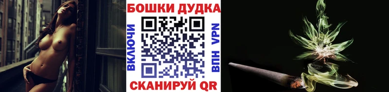 Марихуана сатива  hydra ТОР  Новоульяновск  сайты даркнета какой сайт  купить закладку 